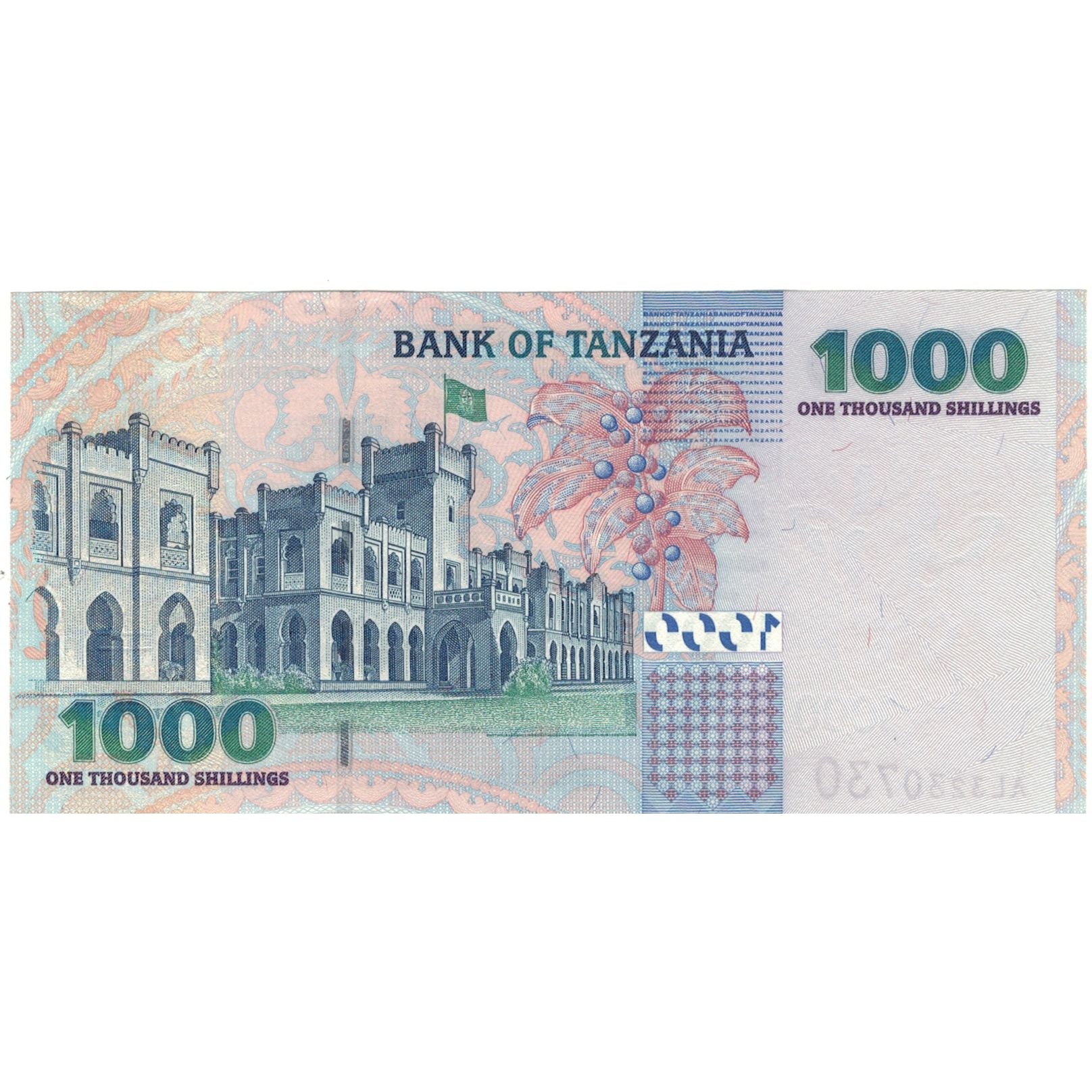 Billet, Tanzania, 1000 Shilingi, Undated (2003), KM:36b, SPL+