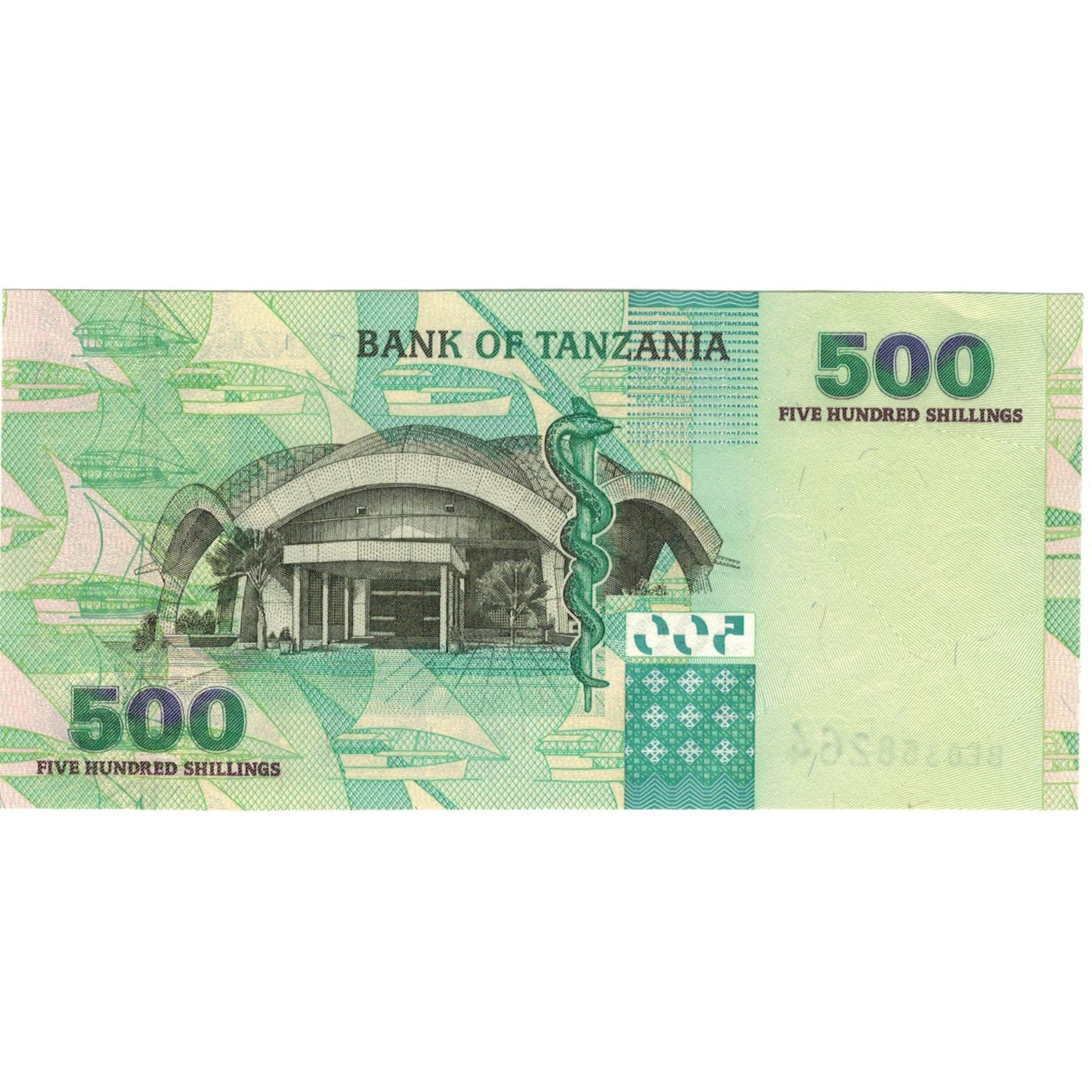 Banknote, Tanzania, 500 Shilingi, Undated (2003), KM:35, UNC(65-70)