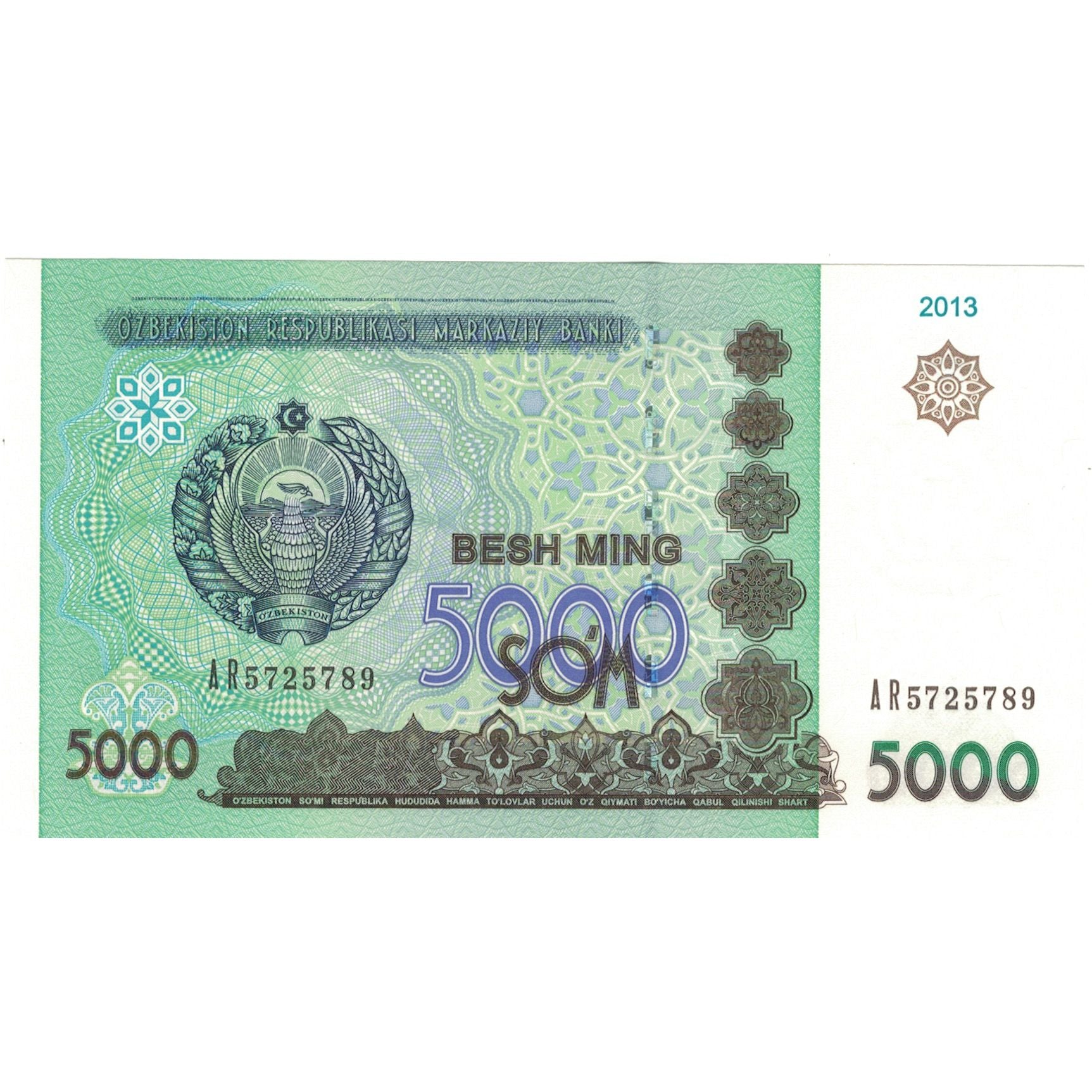 Nota, Usbequistão, 5000 Sum, 2013, UNC(65-70)
