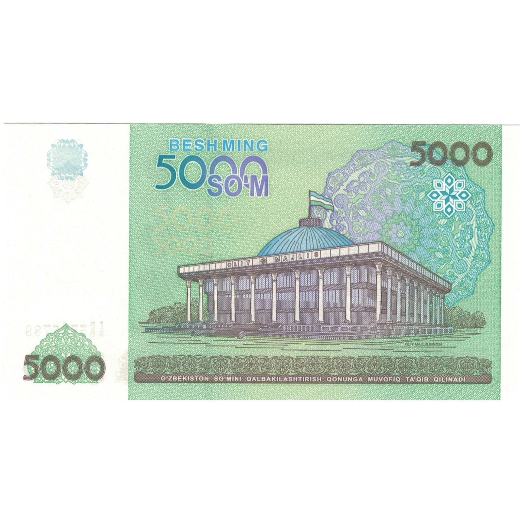 Nota, Usbequistão, 5000 Sum, 2013, UNC(65-70)