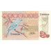 Banknote, Surinam, 2 1/2 Gulden, 1985, 1985-11-01, KM:119a, UNC(64)