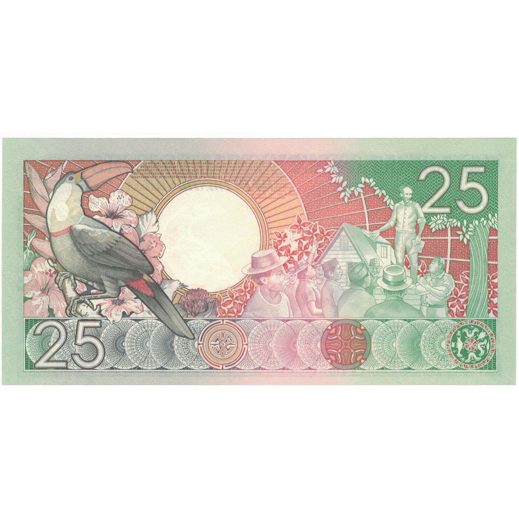 Geldschein, Surinam, 25 Gulden, 1988, 1988-01-09, KM:132a, UNZ