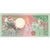 Banknote, Surinam, 25 Gulden, 1988, 1988-01-09, KM:132a, UNC(65-70)
