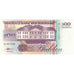 Suriname, 100 Gulden, 1998, 1998-02-10, KM:139a
