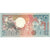 Banknote, Suriname, 250 Gulden, 1988, 1988-01-09, KM:134, UNC(65-70)