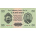 Banconote, Mongolia, 50 Tugrik, 1955, 1955, KM:33, FDS