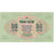 Biljet, Mongolië, 50 Tugrik, 1955, 1955, KM:33, NIEUW