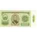 Geldschein, Mongolei, 20 Tugrik, 1981, KM:46, UNZ