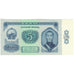 Banconote, Mongolia, 5 Tugrik, 1981, KM:44, SPL+