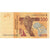 Banknote, West African States, 500 Francs, 2012, 2012, UNC(65-70)