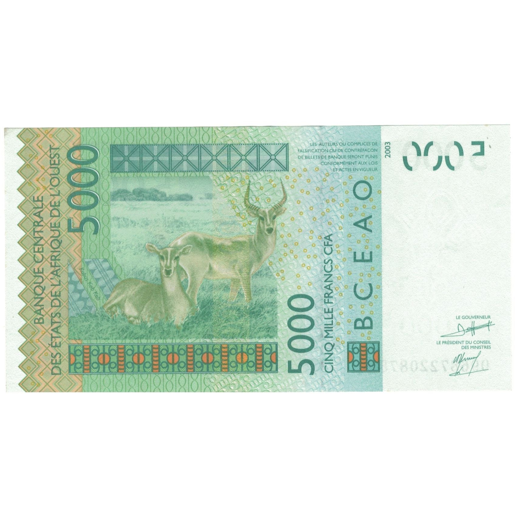 Geldschein, West African States, 5000 Francs, 2003, 2003, KM:117Aa, UNZ