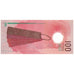 Geldschein, Malediven, 100 Rufiyaa, 2015, 2015, UNZ