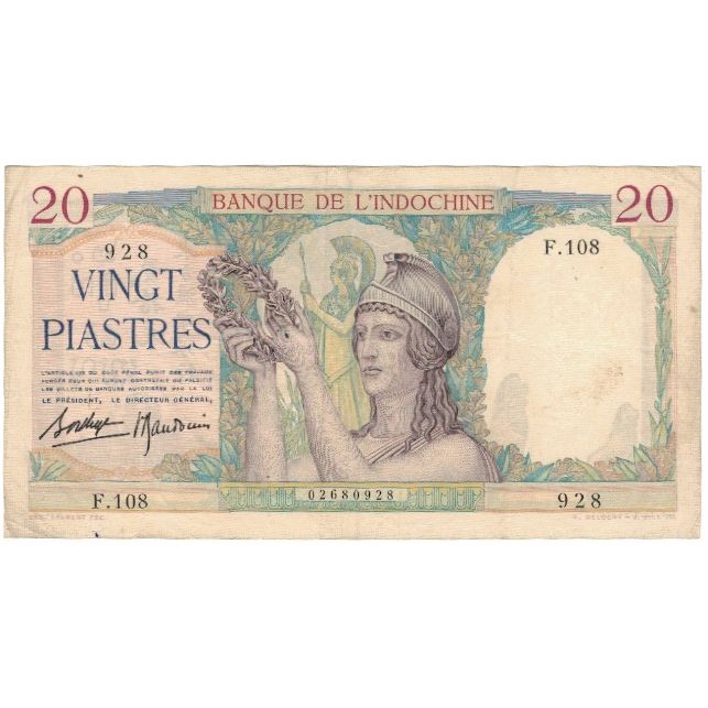 Billet, FRENCH INDO-CHINA, 20 Piastres, Undated (1936), KM:56b, SUP+