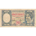 Banknote, French Somaliland, 20 Francs, 1941, KM:7a, AU(50-53)