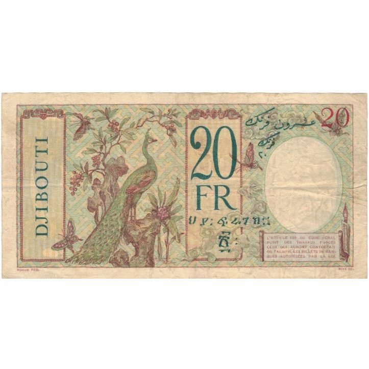 Banknote, French Somaliland, 20 Francs, 1941, KM:7a, AU(50-53)
