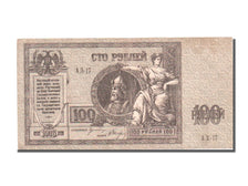 Russia, 100 Rubles, 1918, BB