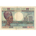 Nota, Mali, 100 Francs, undated (1972-73), KM:11, EF(40-45)