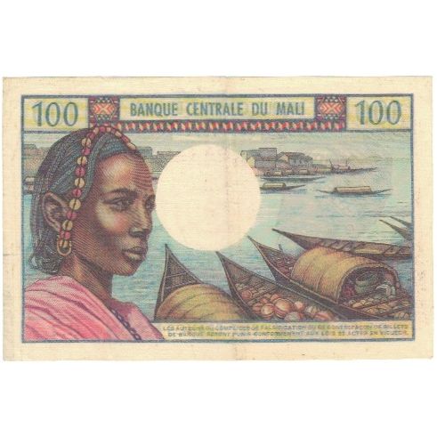 Banknote, Mali, 100 Francs, undated (1972-73), KM:11, EF(40-45)