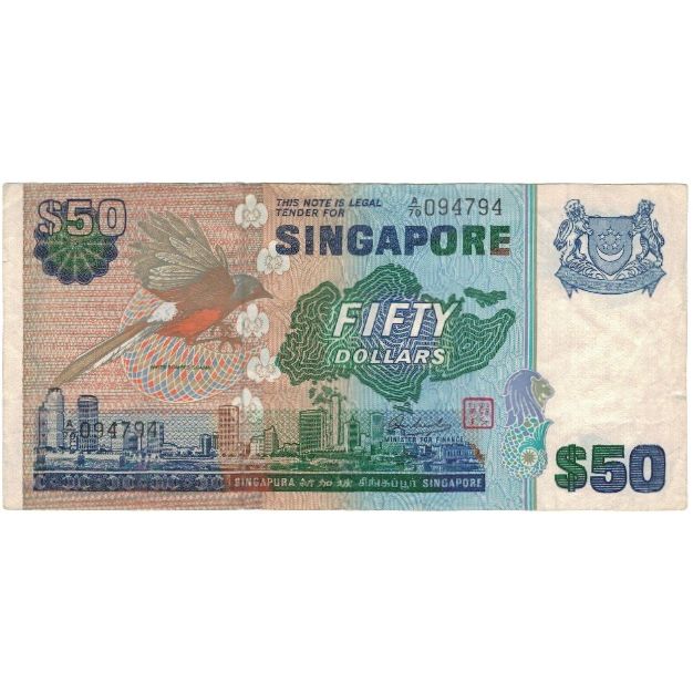 Geldschein, Singapur, 50 Dollars, KM:13a, VZ