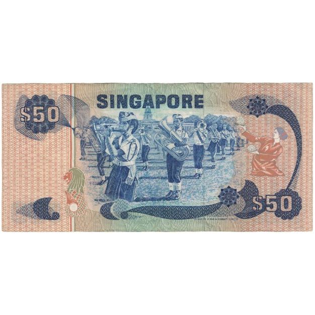 Geldschein, Singapur, 50 Dollars, KM:13a, VZ