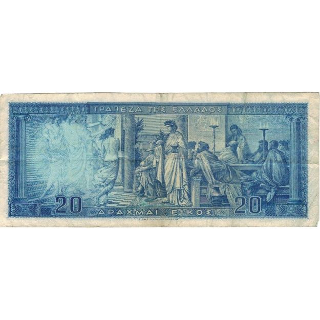 Geldschein, Griechenland, 20 Drachmai, 1955, 1955-03-01, KM:190a, S+