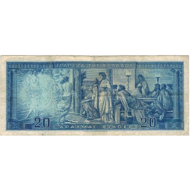 Banconote, Grecia, 20 Drachmai, 1955, 1955-03-01, KM:190a, MB+