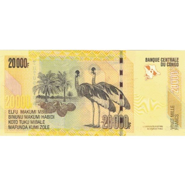 Banconote, Repubblica Democratica del Congo, 20000 Francs, 2006, 2006-02-18