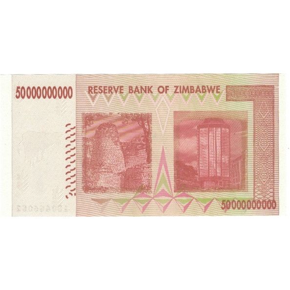 Geldschein, Simbabwe, 50 Billion Dollars, 2008, 2008-12-19, KM:87, UNZ