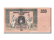 Banconote, Russia, 250 Rubles, 1918, SPL