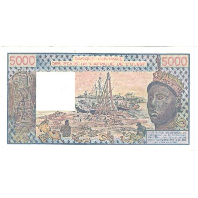 Banconote, Stati dell'Africa occidentale, 5000 Francs, KM:208Bk, FDS