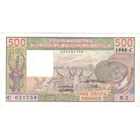 Banknote, West African States, 500 Francs, KM:105Ab, UNC(65-70)