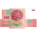 Geldschein, Komoren, 500 Francs, 2006, 2006, KM:15, UNZ