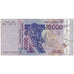 Banknote, West African States, 10,000 Francs, 2003, 2003, KM:118Aa, EF(40-45)