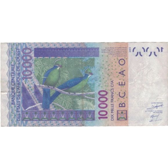 Banknote, West African States, 10,000 Francs, 2003, 2003, KM:118Aa, EF(40-45)