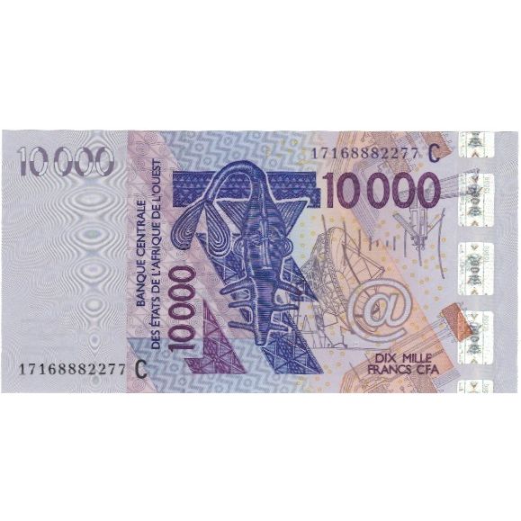 Banknote, West African States, 10,000 Francs, 2003, 2003, KM:118Aa, UNC(63)