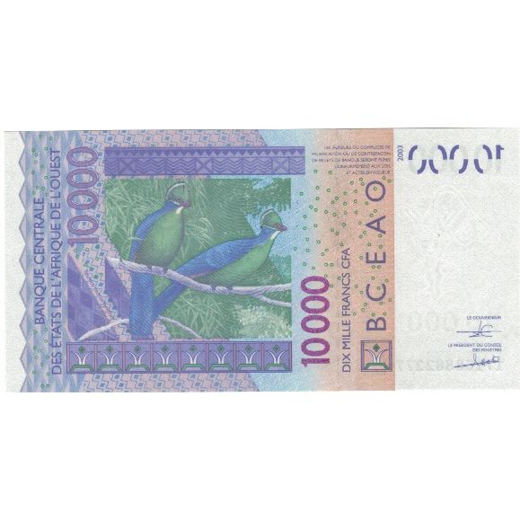 Banknote, West African States, 10,000 Francs, 2003, 2003, KM:118Aa, UNC(63)