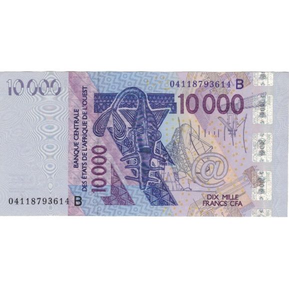 Billet, West African States, 10,000 Francs, 2003, 2003, KM:118Aa, SPL