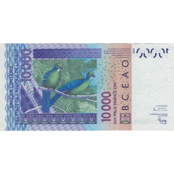 Billet, West African States, 10,000 Francs, 2003, 2003, KM:118Aa, SPL