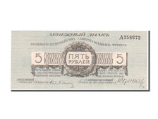 Banconote, Russia, 5 Rubles, 1919, FDS