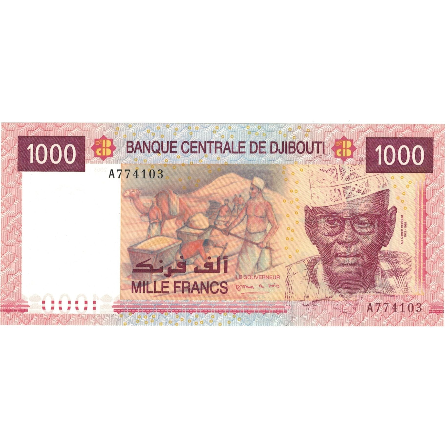 Banconote, Gibuti, 1000 Francs, 2005, 2005, KM:42a, FDS
