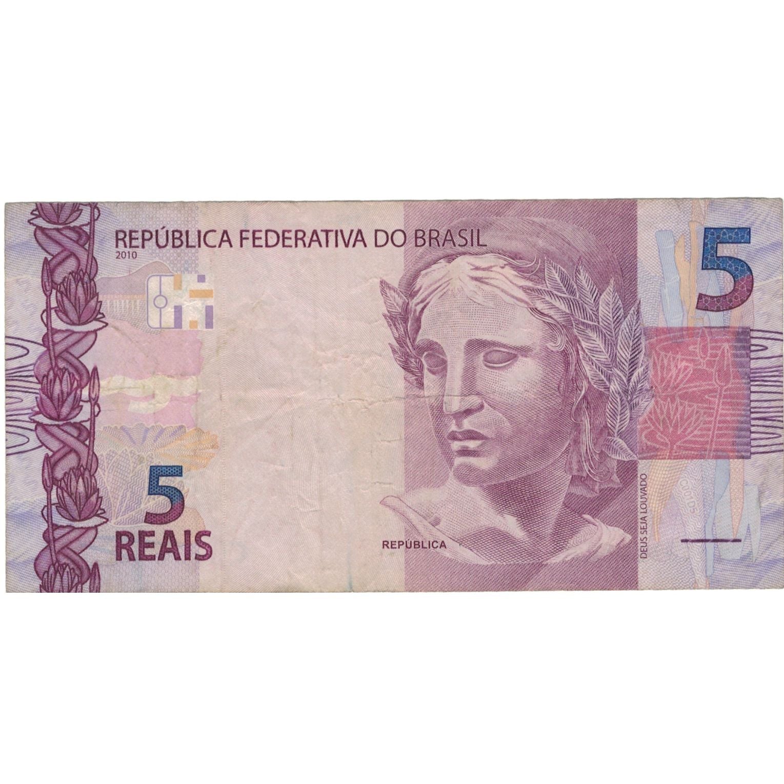 Geldschein, Brasilien, 5 Reais, 2010, S