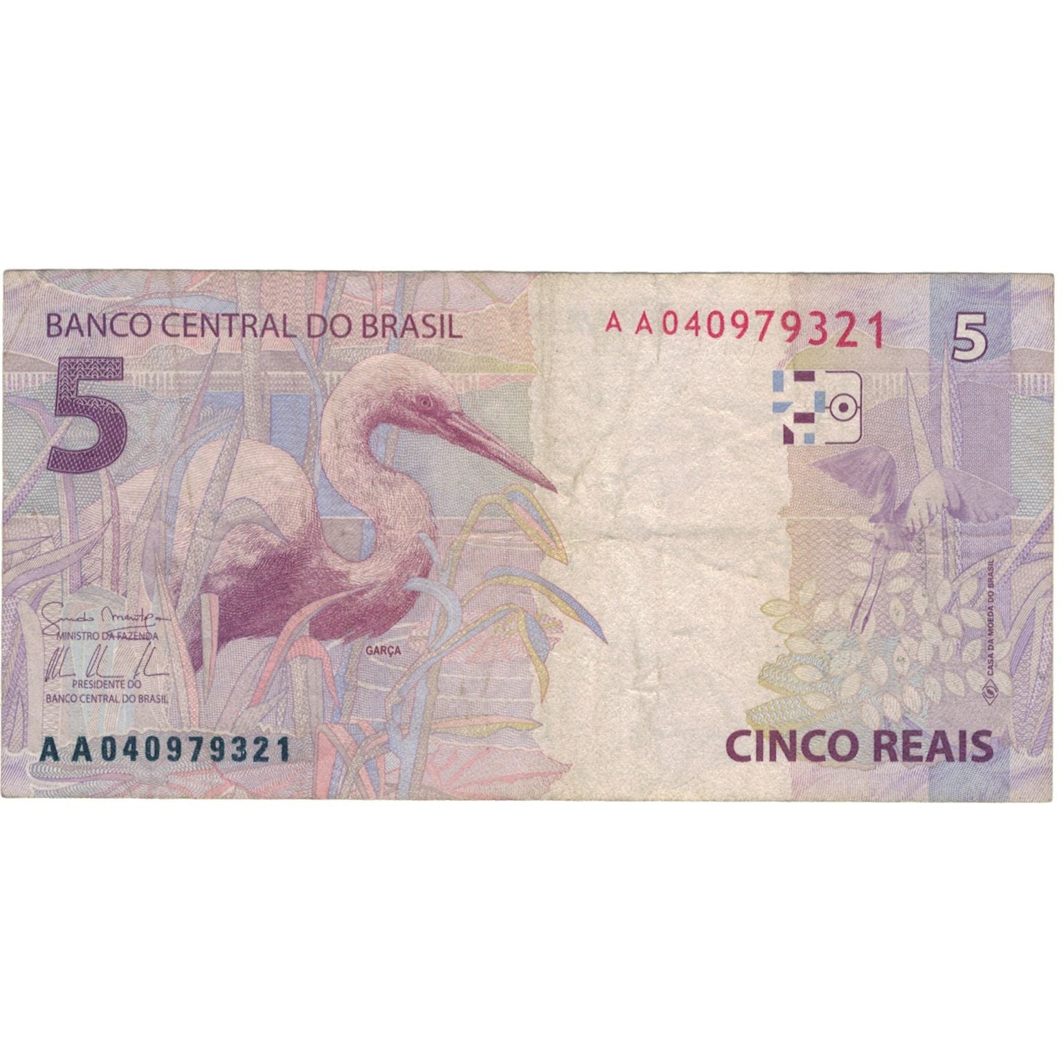 Geldschein, Brasilien, 5 Reais, 2010, S