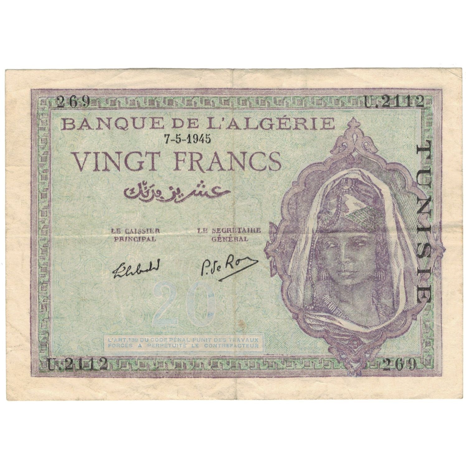 Geldschein, Algeria, 20 Francs, 1944, 1944-04-25, KM:92b, SS