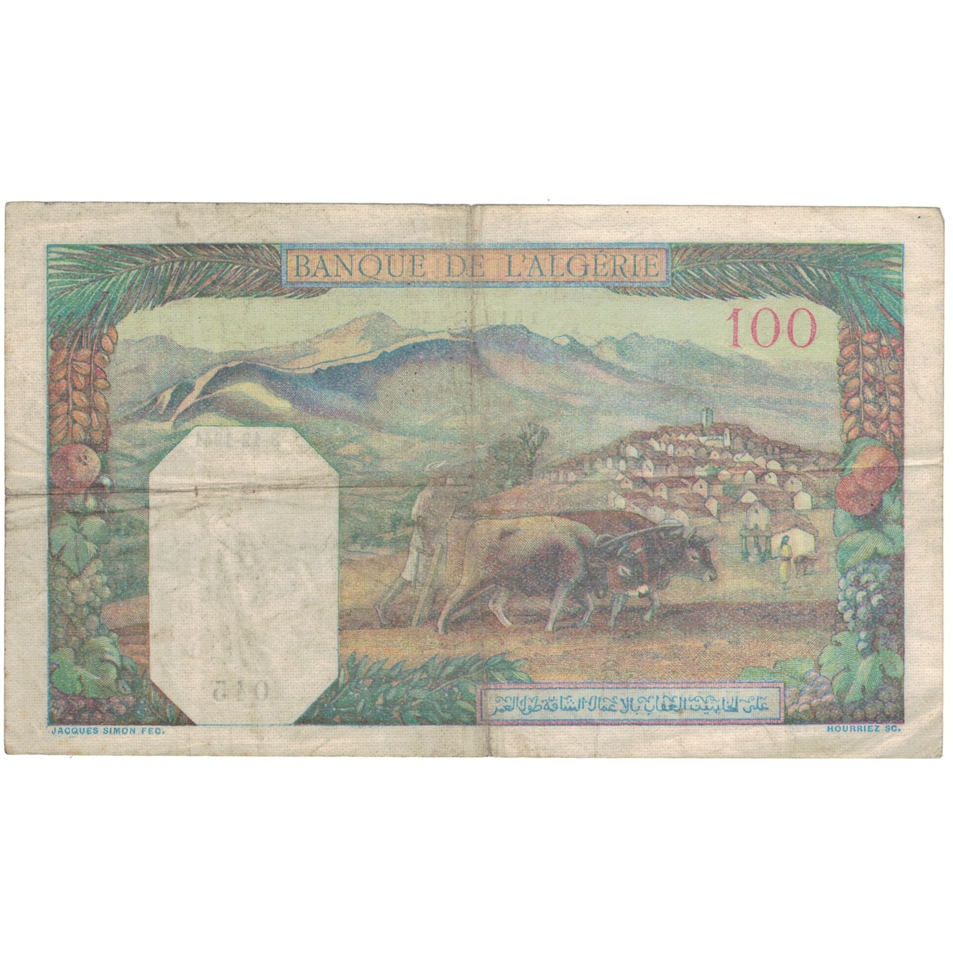 Banconote, Algeria, 100 Francs, 1941, 1941-08-27, KM:88, MB