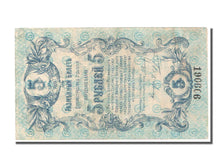 Russia, 5 Rublei, 1919, KM #S324, EF(40-45), 190606