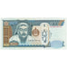 Banknote, Mongolia, 1000 Tugrik, 2003, Undated, KM:67a, UNC(65-70)