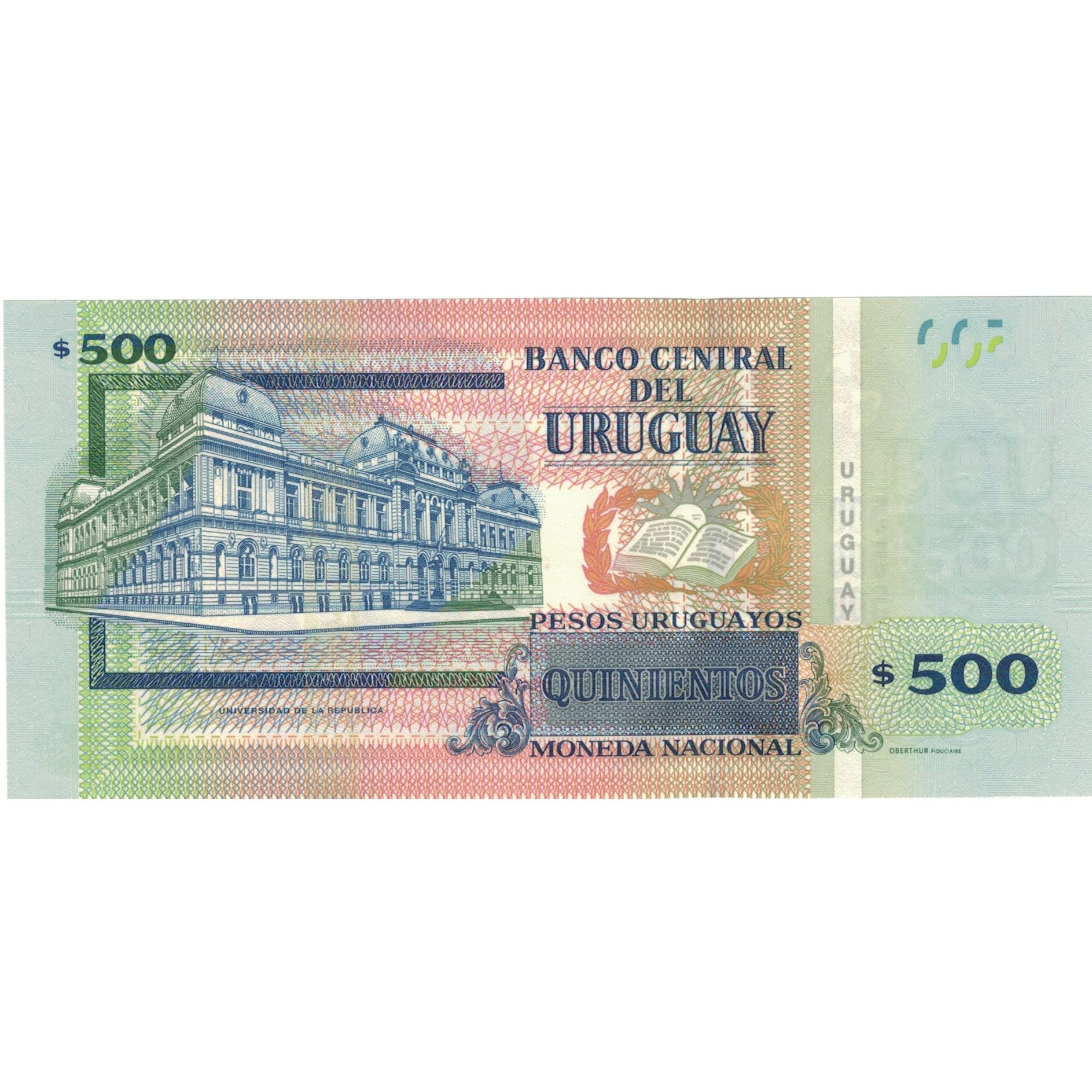Geldschein, Uruguay, 500 Pesos Uruguayos, 2014, 2014, KM:93, UNZ