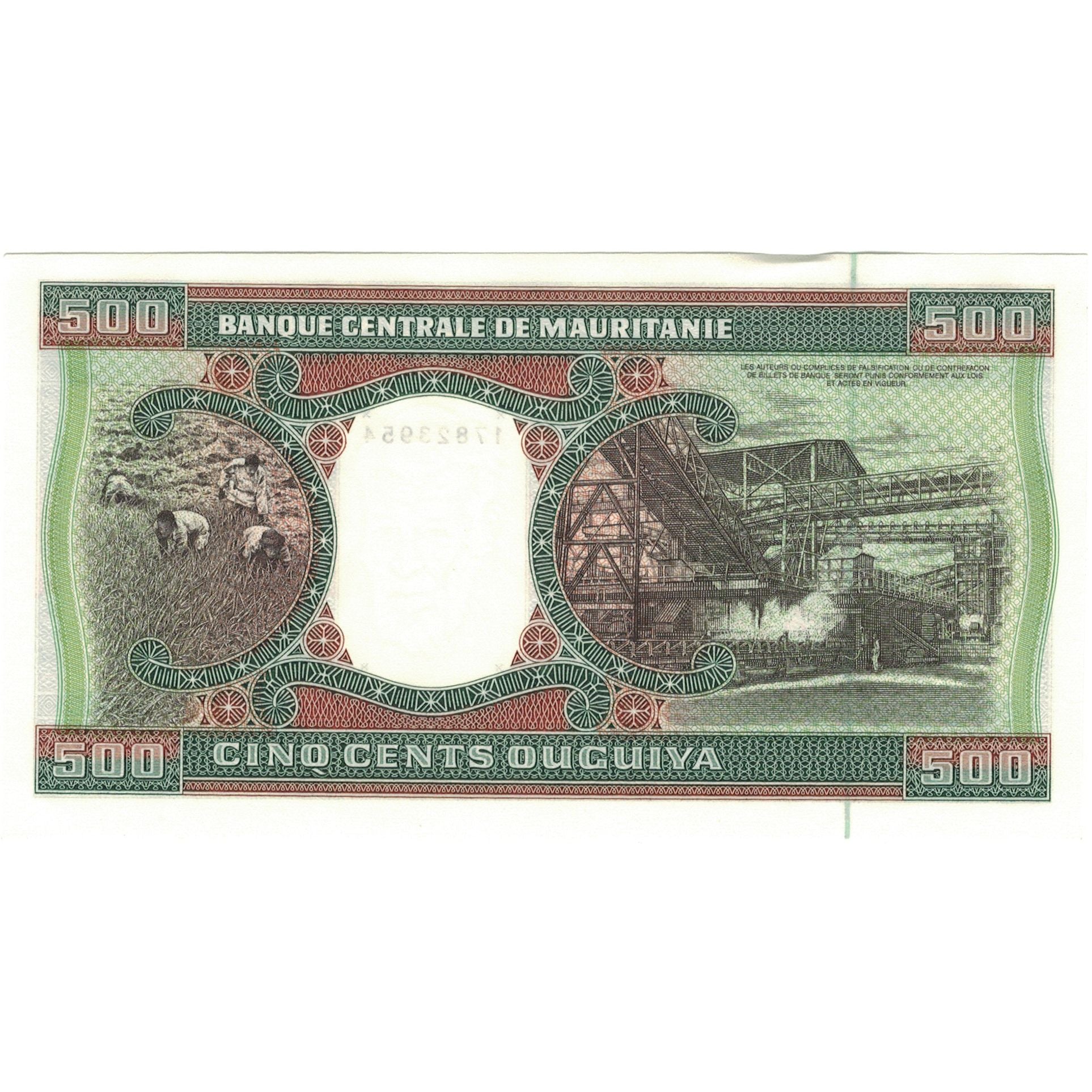Billet, Mauritanie, 500 Ouguiya, 1996, KM:6i, SPL+