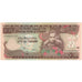 Geldschein, Äthiopien, 10 Birr, 2006, 2006, KM:48d, UNZ-