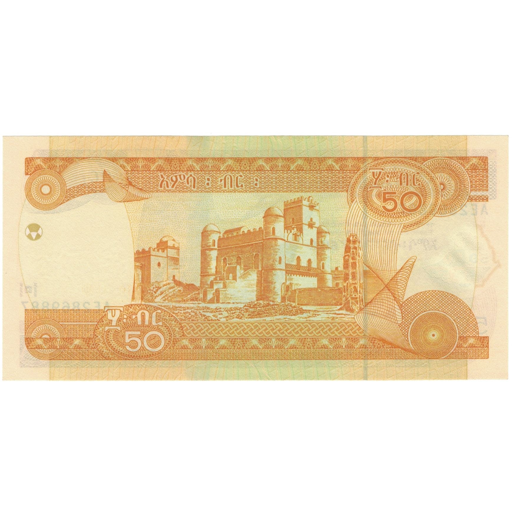 Billet, Éthiopie, 50 Birr, 2004, 2004, KM:49b, SPL